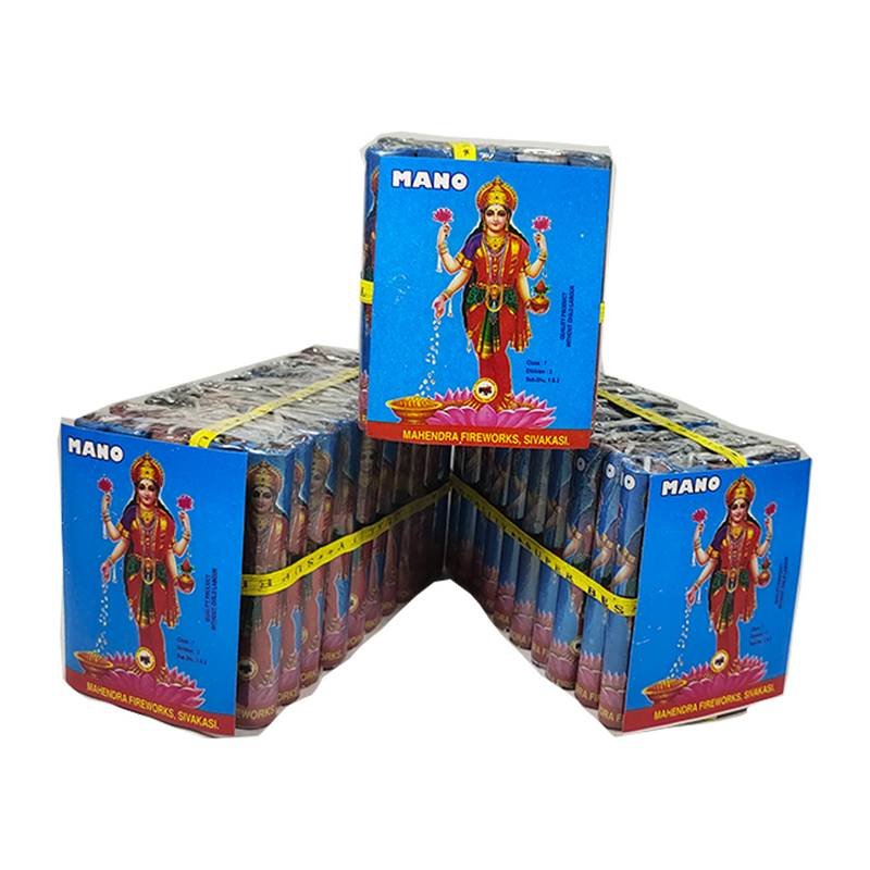 4in Lakshmi